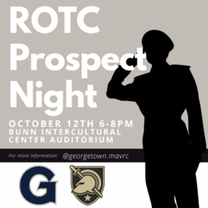 ROTC Prospect Night flyer with silhouetted saluting figure. Event details and features Georgetown and West Point logos.